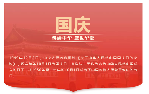 QQ截圖20190926153557.png