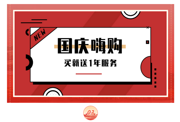 QQ截圖20190926153958.png